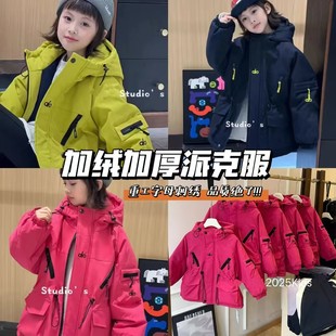 儿童加绒加厚三防派克服外套男女童冬装 冲锋衣抗寒棉服 洋气中长款