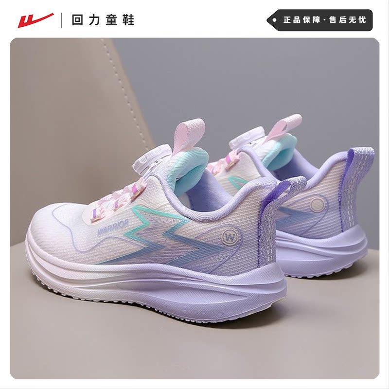 回力女童运动鞋2026新款春秋网面女孩软底鞋子轻便透气儿童跑步鞋