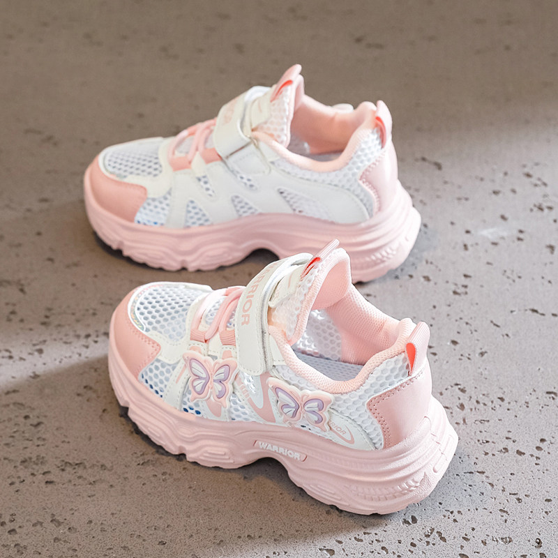 回力女童鞋子2026新款夏季小学生网面透气运动鞋女孩魔术贴跑步鞋