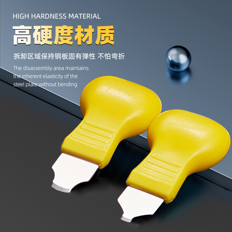 手表后盖开盖器组合修表套装