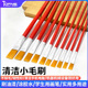 维修手机键盘清洁刷机械除尘刷电脑清洁工业油漆刷子涂料刷尼龙毛