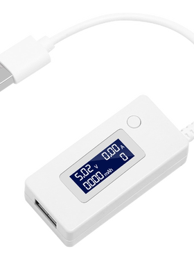 USB检测仪检测表高精度