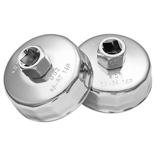 机油格扳手帽式901滤清器扳手汽修机滤芯拆装工具通用铝合金扳手