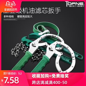 【打屁屁股的工具图片】打屁屁股的工具图片大