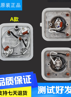 美的蒸汽挂烫机配件发热器MYGJ15B3/GD30A2/YGD20D7通用加热锅体