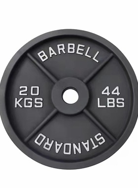 四条筋BARBELL杠铃片1.25-20KG25kg奥片5cm男女健身家用健身器材