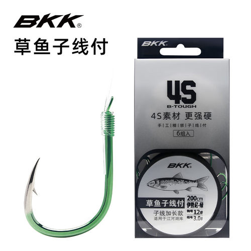 BKK草鱼子线双钩成品伊势尼有倒刺绑好套装大物线组成品鱼钩