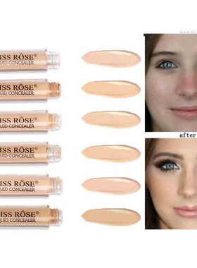 Liquid Full Cover Black Eye Concealer 痘印黑眼圈遮瑕粉底瑕