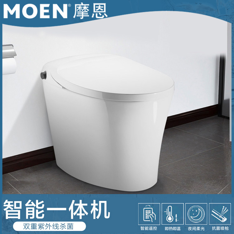 摩恩智能马桶一体式全自动智能节水大冲力即热坐便器sw1111 1114