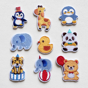 卡通自粘补丁贴儿童羽绒服衣服裤子破洞小号无痕修补刺绣企鹅布贴