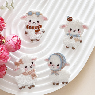 卡通小羊刺绣布贴书包衣服手机壳装饰贴花补丁贴羽绒服破洞自粘贴