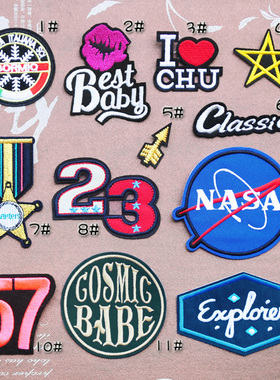 时尚徽章黑色蓝色布贴花修补丁贴毛衣服装饰贴布牛仔裤diy补洞贴