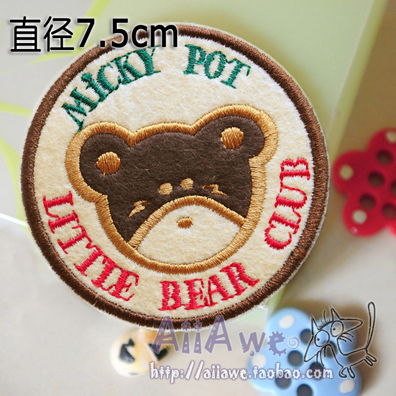 DIY优质可爱小熊徽章牛仔裤外套毛衣服装饰贴布贴花圆形修补丁贴