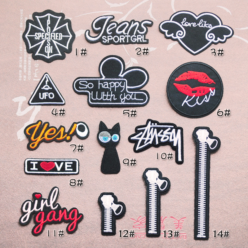 补丁贴贴花羽绒服小号刺绣贴