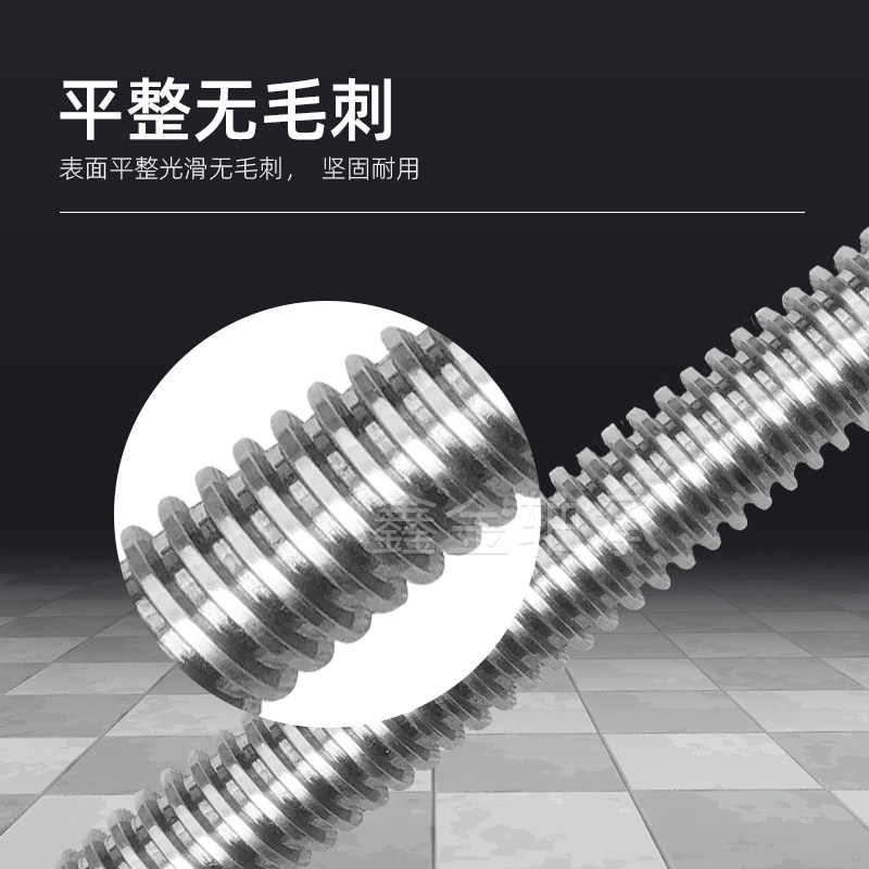 304 스테인레스 스틸 포지티브 및 네거티브 나사 왕복 나사 T8 T10 T12 14 16 18 T20 25 30 T32