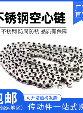 304不锈钢空心工业炼条4分 08BHP 5分 10AHP 6分 12AHP 1寸 16AHP