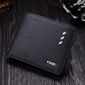 包邮 Men 短款 钱包敞口热销钱夹气质青年潮流多卡位 Wallet 男士