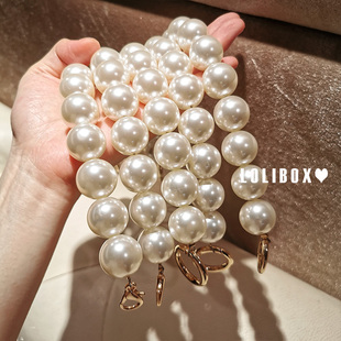 LOLIBOX独家定制 小灯泡高亮无痕大号仿珍珠钢丝串珠手提女包链条