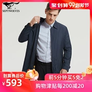Bảy con sói áo gió nam kinh doanh thời trang giản dị áo dài dây kéo áo khoác quần áo nam Hàn Quốc - Áo gió