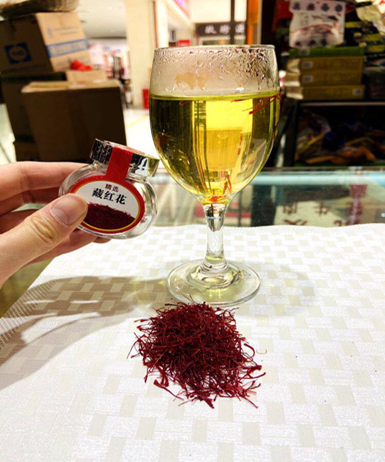 高品质西藏野生特级藏红花伊朗进口番红花西红花臧红花茶包邮