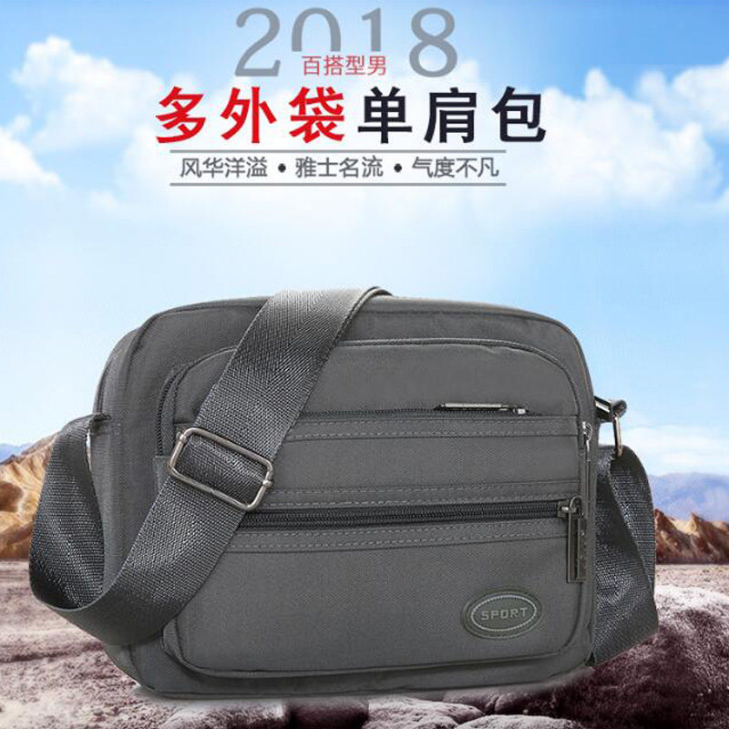 2018新款休閑斜挎包女包單肩包帆布包牛津布女士收銀包生意收錢包在類目 箱包皮具/熱銷女包/男包, 女士包袋中 - 來自Buy2taobao.com提供專業的淘寶代購服務