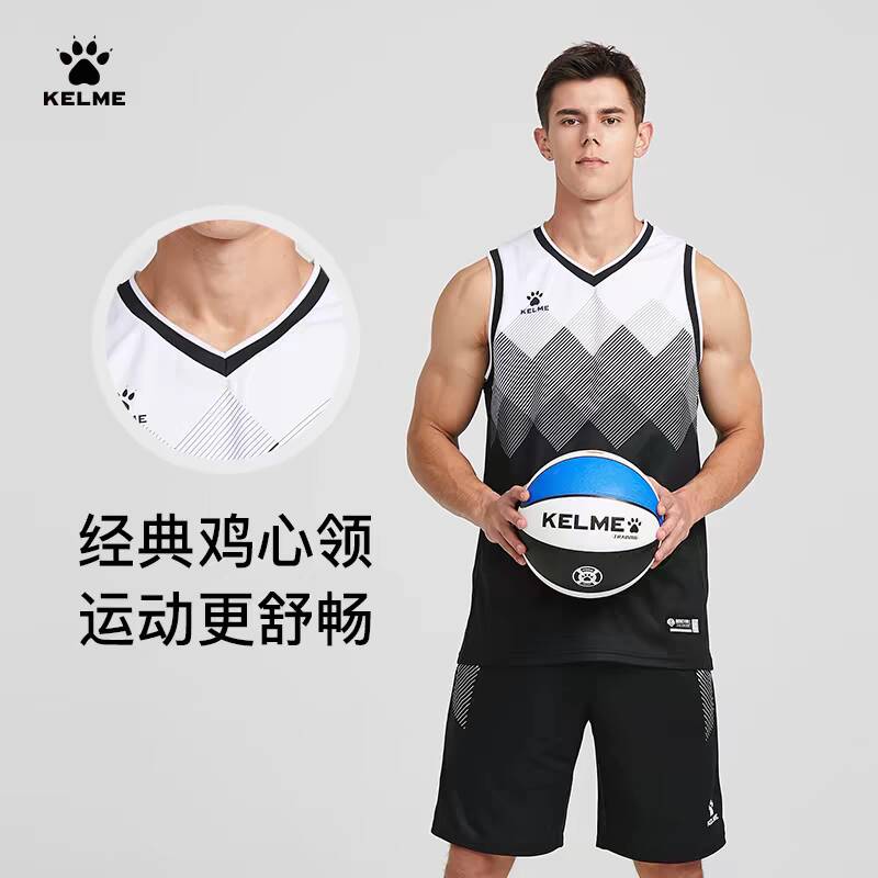 KELME卡尔美篮球服套装男童小中大学生球衣定制比赛快干运动服夏