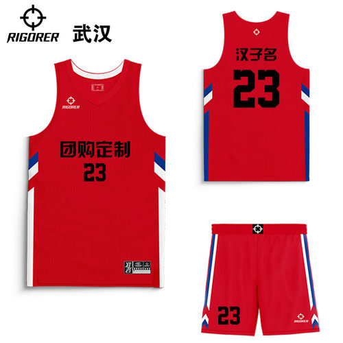 正品准者篮球服套装CUBA大学生比赛训练球衣定制透气速干队服印字