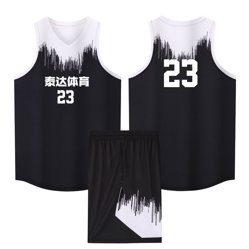 个性篮球服套装男女定制比赛球衣夏季儿童训练营队服背心团购印字