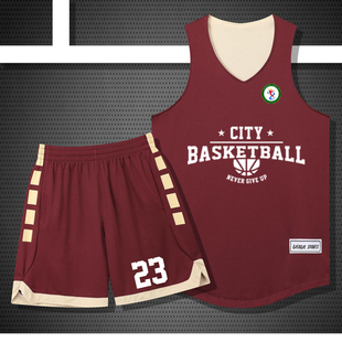 双面篮球服套装男定制夏季速干美式两面穿秋衣女比赛训练队服团购