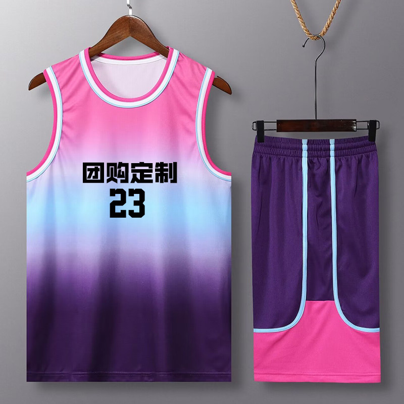 渐变色篮球服套装男女定制队服比赛速干透气儿童学生青少年篮球衣