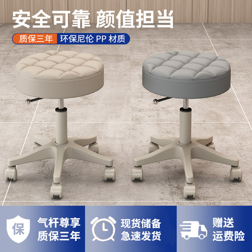 美发店凳子可旋转升降大工椅
