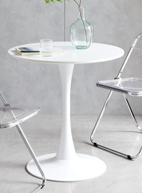 北欧ins郁金香桌奶茶店咖啡台洽谈小圆桌阳台简约休闲白色圆茶几