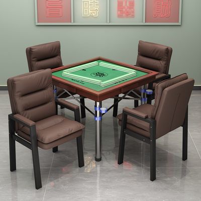 棋牌室专用打麻将椅子靠背家用