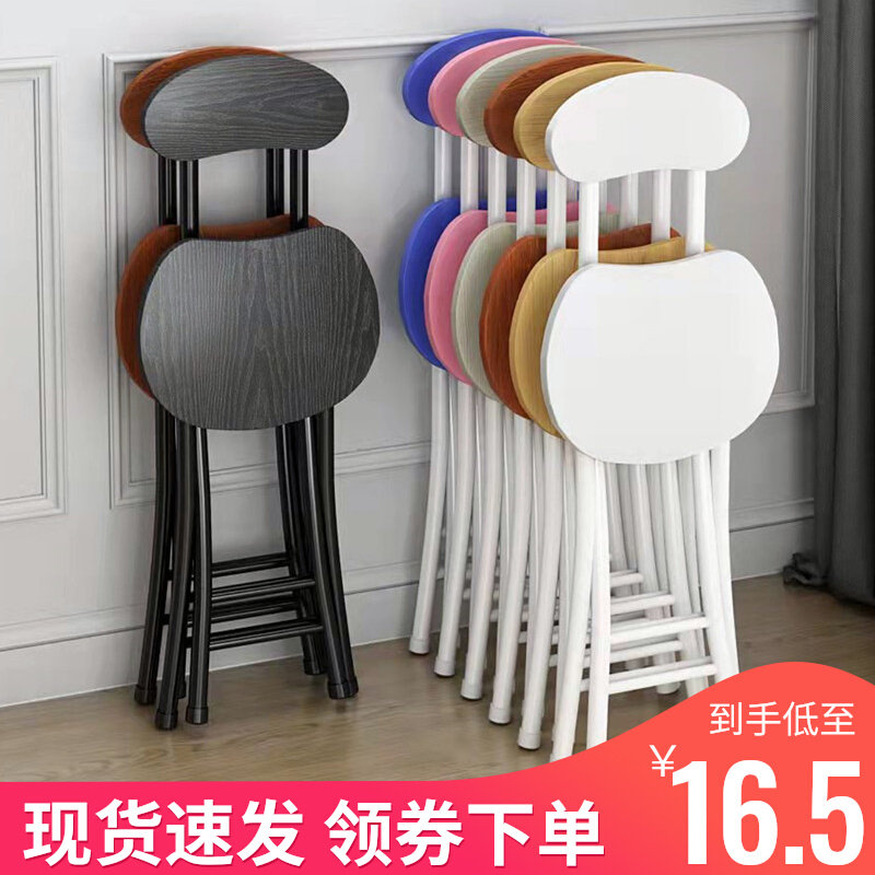 Folding chairs household Dining chair Easy chair leisure time Armchair dormitory stool balcony Settee Portable adult Round stoolin the Residential furniture , Class Seats , Chairs , Folding chairs/Deck chair  category - from Buy2taobao.com to provide professional Taobao agent buy service