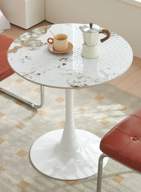 岩板洽谈桌休闲售楼处接待会客厅简约餐桌郁金香咖啡桌阳台小圆桌