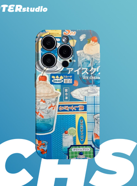 复古风蓝色冰饮适用苹果16promax动漫iphone15pro二合一iqoo13小米14红米k80华为mate70一加ace3手机壳oppo