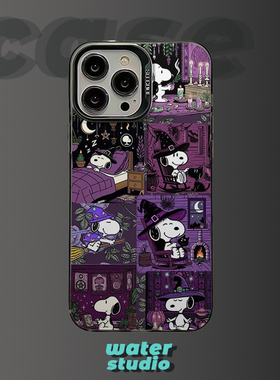 巫师史努比可爱卡通紫色适用苹果15promax小众iPhone16防摔nova13小米15pro华为P70红米k60一加13T手机壳OPPO