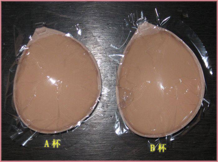 Soutien-gorge discret jeunes femmes - Ref 786049 Image 4