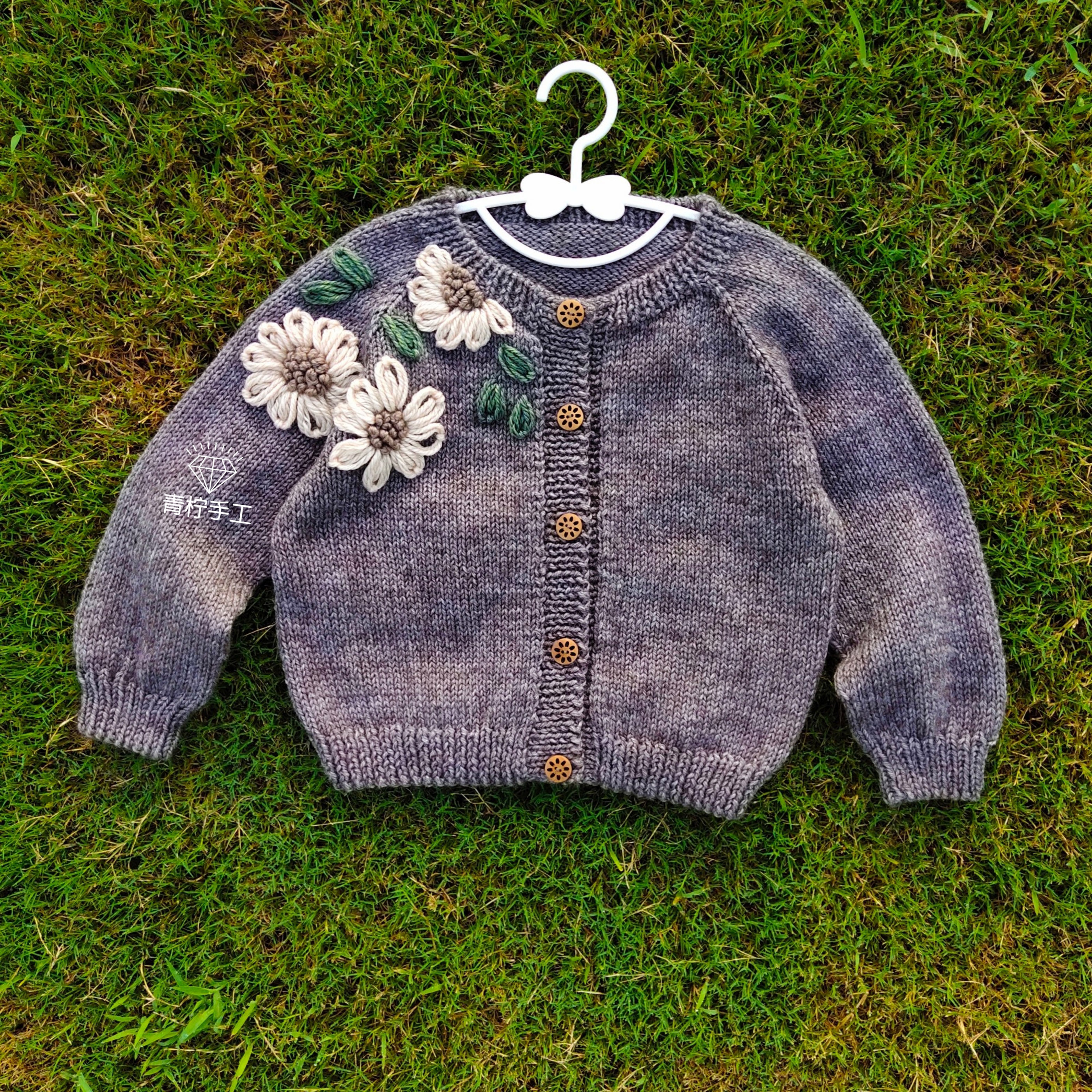 青柠手工编织儿童毛衣手编羊毛线教程粗棒针织宝宝开衫外套材料包,服饰配件/皮带/帽子/围巾,毛线,淘宝优惠券,粉丝福利购,淘宝优惠卷