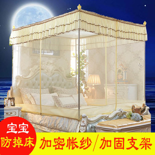 加粗不锈钢支架坐床蚊帐宫廷蒙古包全底1.8x2x2.2m方顶三开门帐子