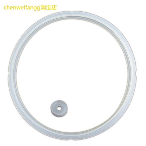适用美的电压力锅胶圈CS40C/PCS403B/PCJ407密封圈密封环硅胶圈