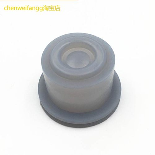 适用苏泊尔电压力锅皮碗胶套50YA1A40YD160YC150YC3密封胶杯圈皮