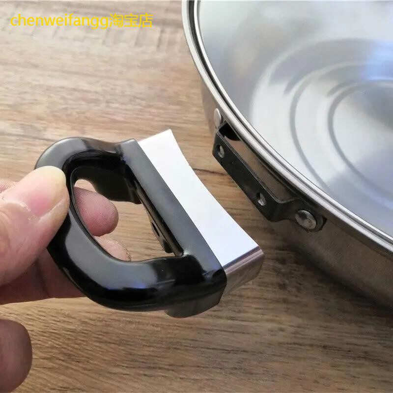 锅耳朵炒锅把手防烫配件套把手通用双孔蒸锅汤锅把手配件奶锅把手