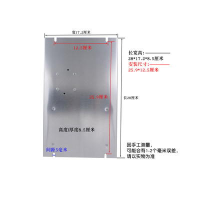 单高3压00W350W烧烤车餐饮油烟机净化器等离子静电除尘高压电源