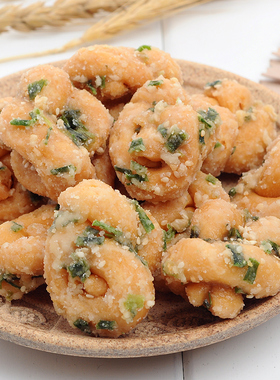 广东土特产潮汕特产小吃麻花 汕头油索传统潮州手工零食糕点美食