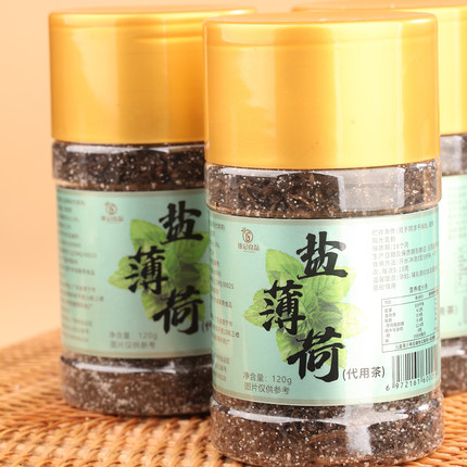 潮汕特产冲泡咸干薄荷茶叶干泡水泡茶清凉 润下火泡水喉 喝的东西