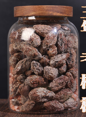 广东潮汕特产盐津老式咸橄榄炖煲汤三宝扎黑橄榄干果干无添加盐渍