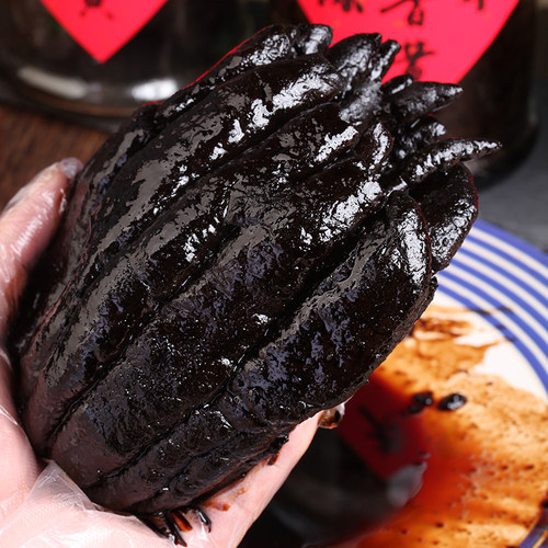 潮汕陈年老香黄30年份