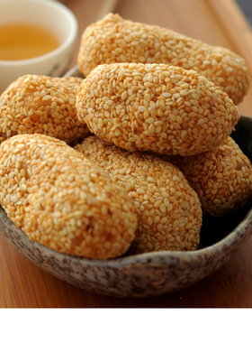 芝麻枣超好吃健康老年人春节过年年货新年零食小吃福建特产麻枣