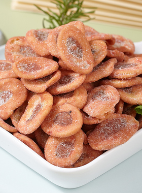 肚脐酥 708090后怀旧零食 小时候80年代儿时记忆老式经典小零食